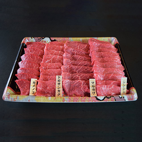 バーベキューセットのご案内とbbqのお肉の量問題について Beef Times